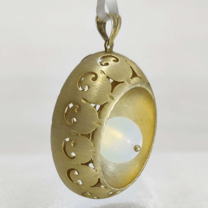 Moonstone Oval Pendant